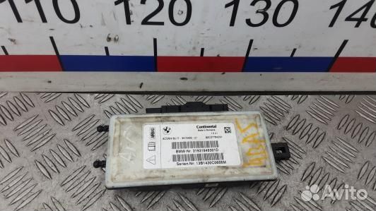 Блок управления airbag BMW 3 F30/F31 (4BA05OQ01)