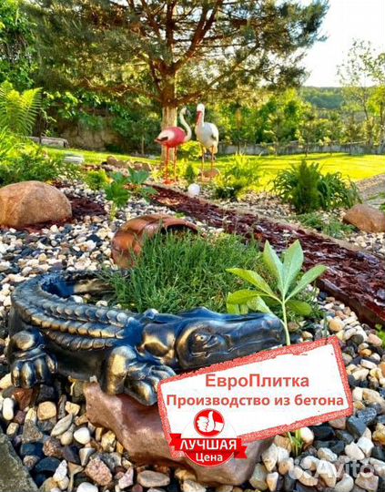 Садовые фигуры