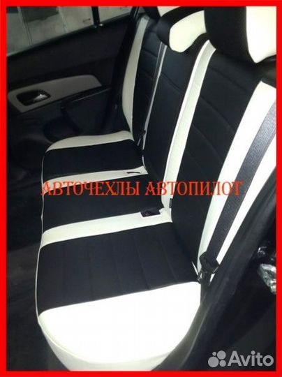 Чехлы Автопилот Chevrolet Cruze из экокожи бел-чёр
