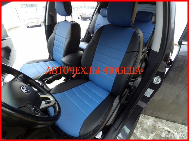 Чехлы Kia Sportage 5 из экокожи чёрно-синие Класси