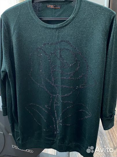 Кофта женская