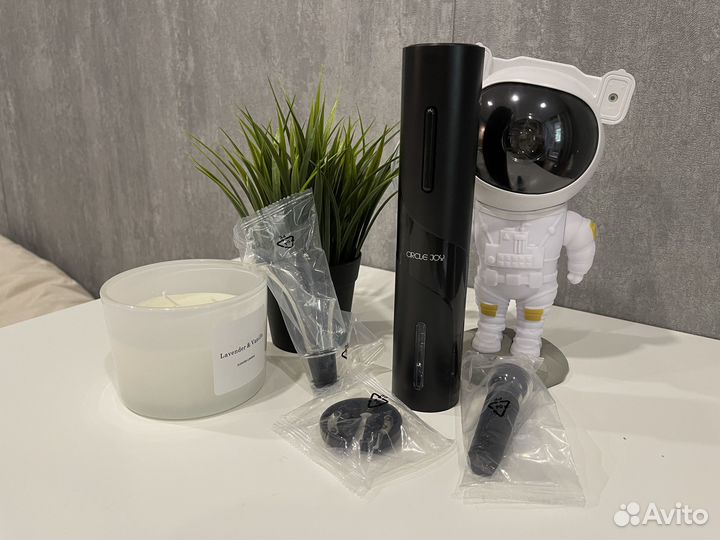 Набор для вина Xiaomi