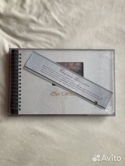 Свадебный фотоальбом + 14 магнитных листов