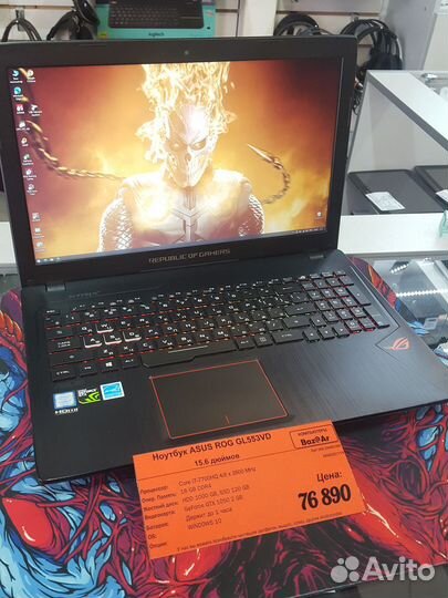 Супер игровой ноутбук asus ROG GL553VD