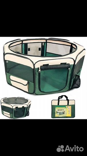 Вольер тент триол для животных