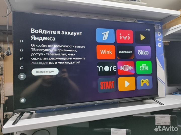 Телевизор dexp 108см SMART TV FullHD