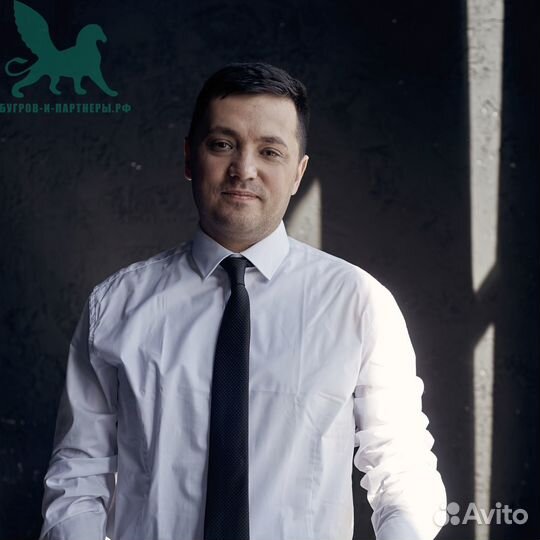 Юрист в арбитражный суд