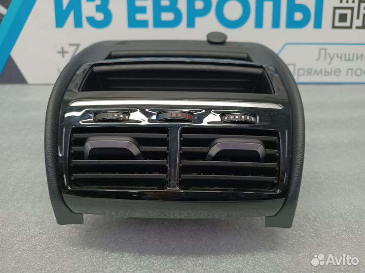 Накладка центральной консоли BMW 5 G30/G31 2019