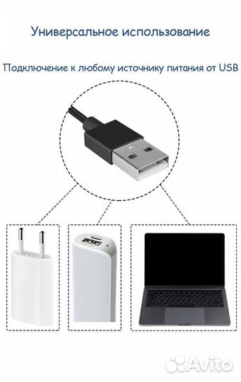 Кольцевая селфи лампа 26 см с пультом и штативом