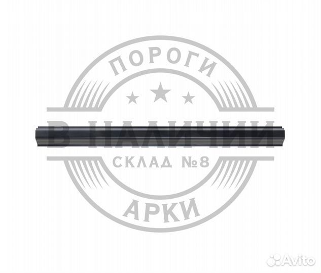 Ремонтный порог правый Mitsubishi Outlander 2