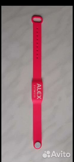 Браслет -ключ клубный Alex-fitness