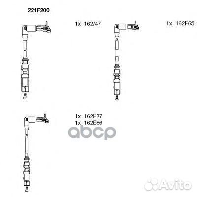 Высоковольт.провода ком/кт 221F200 bremi