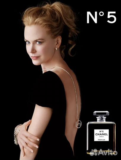 Косметика Dior, Guerlain, Mac