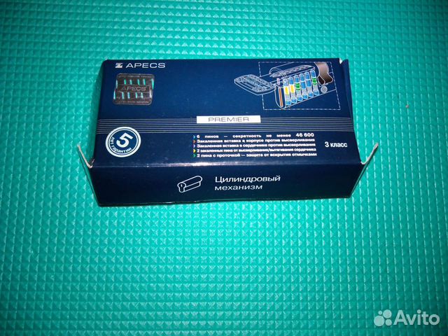 Apecs Б. У цилиндровый мезанизм
