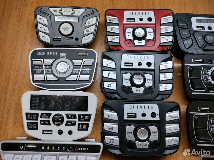 Магнитолы для детских электромобилей. Мультимедиа