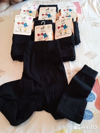 Леггинсы тёплые