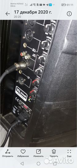 Профессиональные калонки