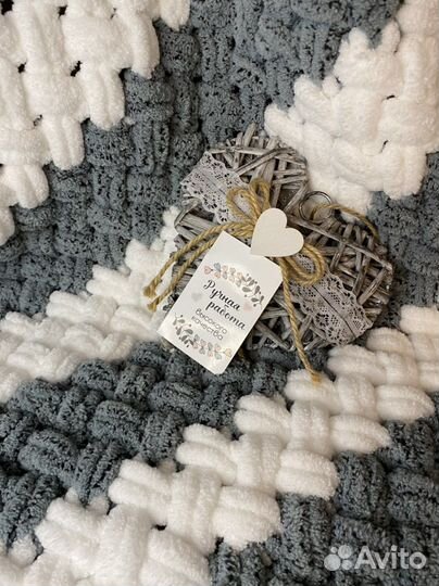 Плед детский вязаный