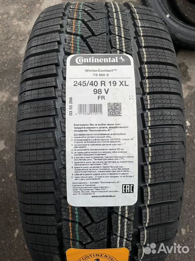 Continental ContiWinterContact TS 860S 245/40 R19 и 275/35 R19 100V