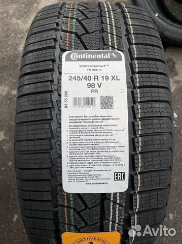 Continental ContiWinterContact TS 860S 245/40 R19 и 275/35 R19 100V