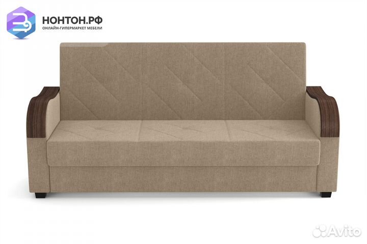 Диван книжка Марракеш бежевый