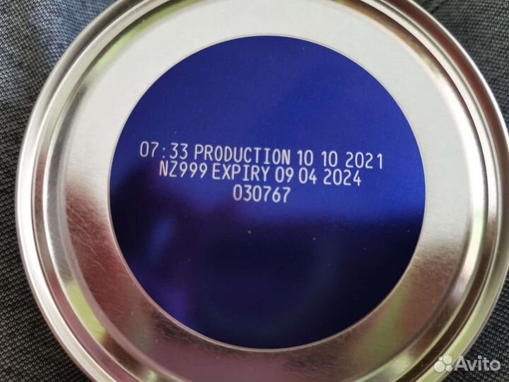 Нэнни 1 с пребиотиками бибиколь 0-6 мес