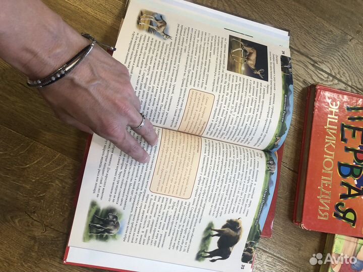 Книги детские