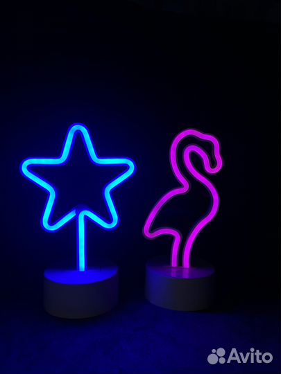 Светильник настольный