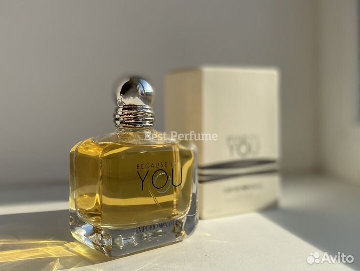 Armani Because It's You for Women распив по 10 мл