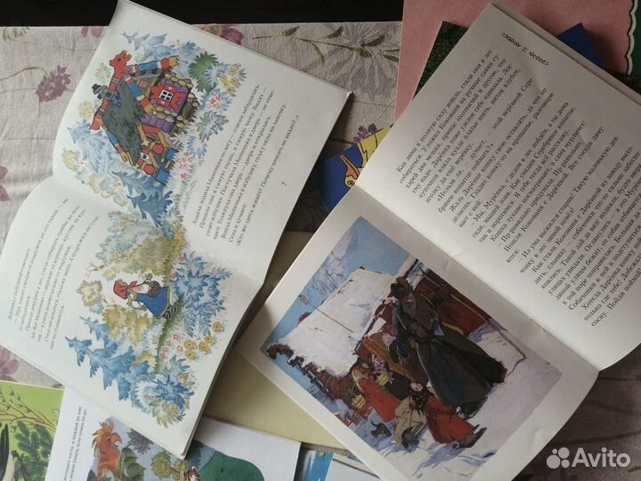 Детские книги/серия «любимая мамина книжка»