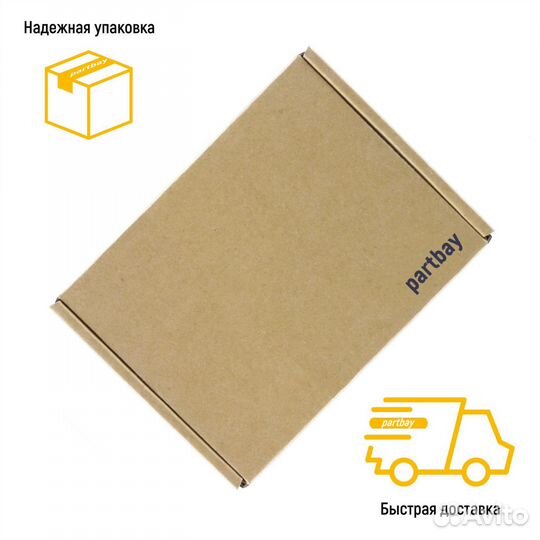 Кабель блока питания для MacBook MS1 87W 1.7m Под