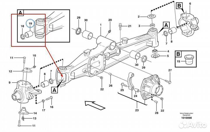3475535M1 Втулка полуоси для экскаватора погрузчик