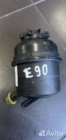 Бачок гур BMW X1 E84 X3 E83 LCI 3 Е90 Е92