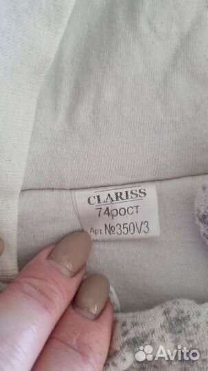 Комбинезон весна осень 74