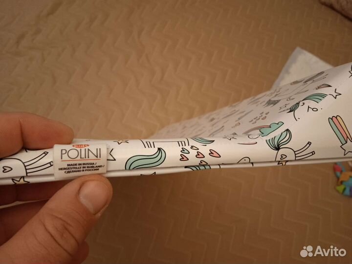 Доска для пеленания на кровать