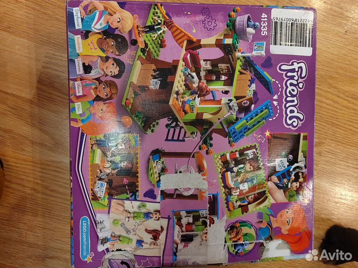 Lego Friends 41335