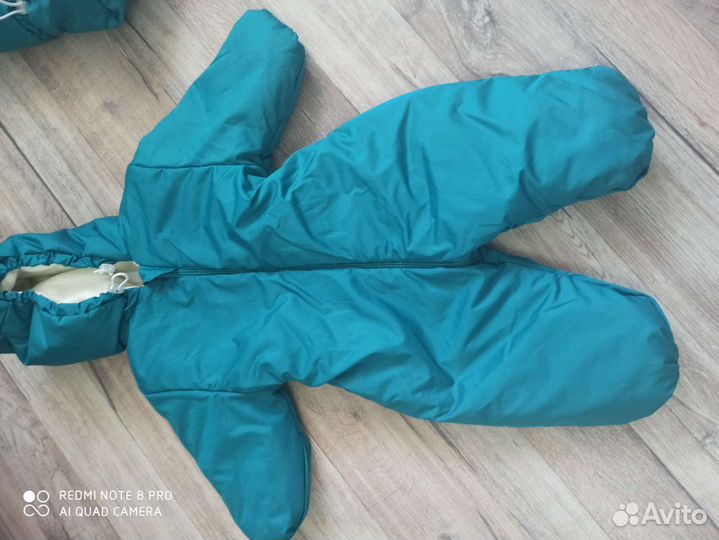 Комплект на выписку зима
