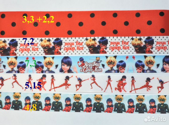 Репсовая лента Леди Баг и Супер Кот