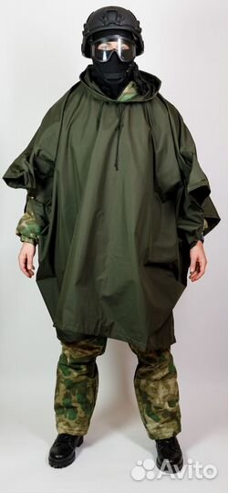 Дождевик пончо армейский оливка военный