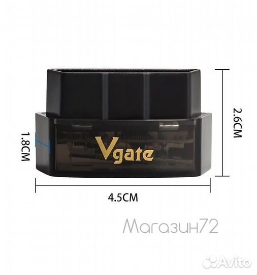 Автосканер ELM 327 Vgate iCar Pro v2.3