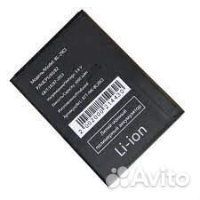 Аккумулятор для Nokia BL-29CI (C20)