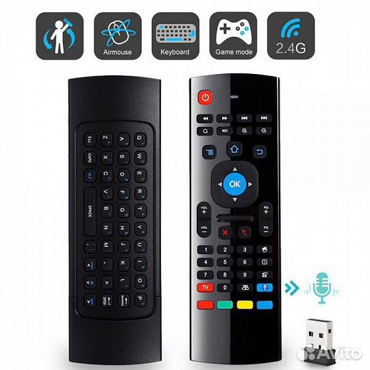 Орбита OT-DVC06 пульт Air Mouse+клавиатура
