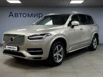 Volvo XC90 2.0 AT, 2015, 200 481 км, с пробегом, цена 2 840 000 руб.