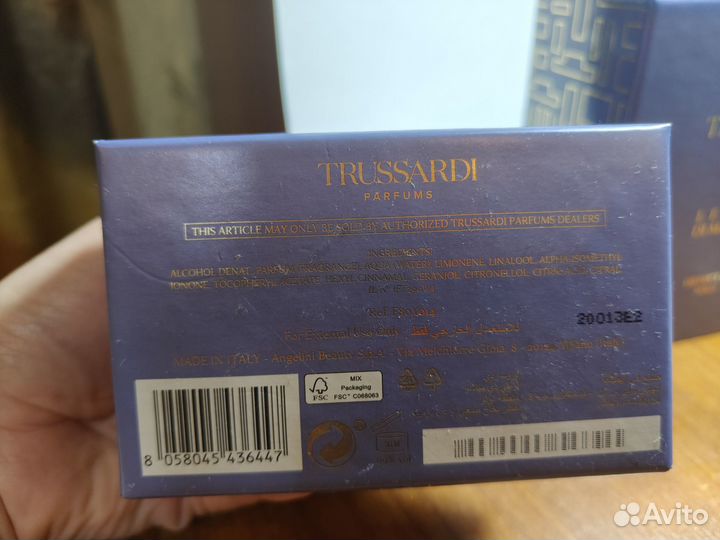 Trussardi LE VIE DO milano district OF nolo