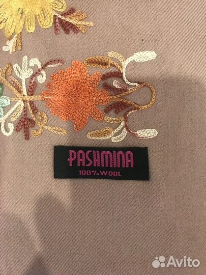 Палантин шерсть