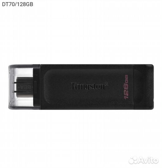 DT70/128GB, USB накопитель Kingston DataTraveler 7