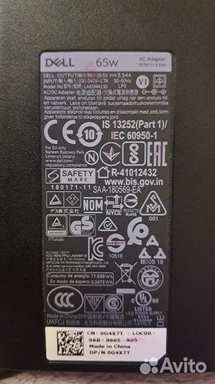 Блок питания Dell 65w LA65NM130