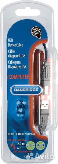 USB AM/BM кабель 2.0 метра BCL4102