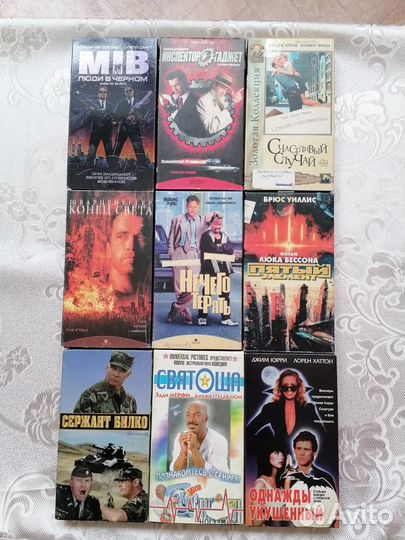 Видеокассеты с фильмами