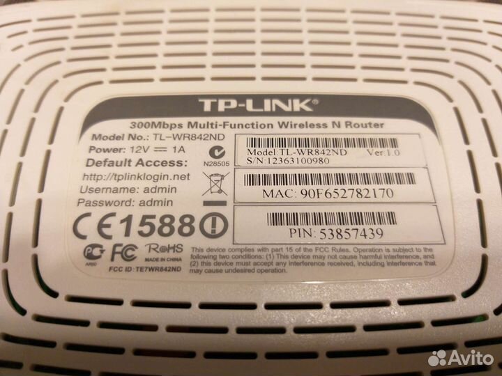 Tl-wr842nd роутер